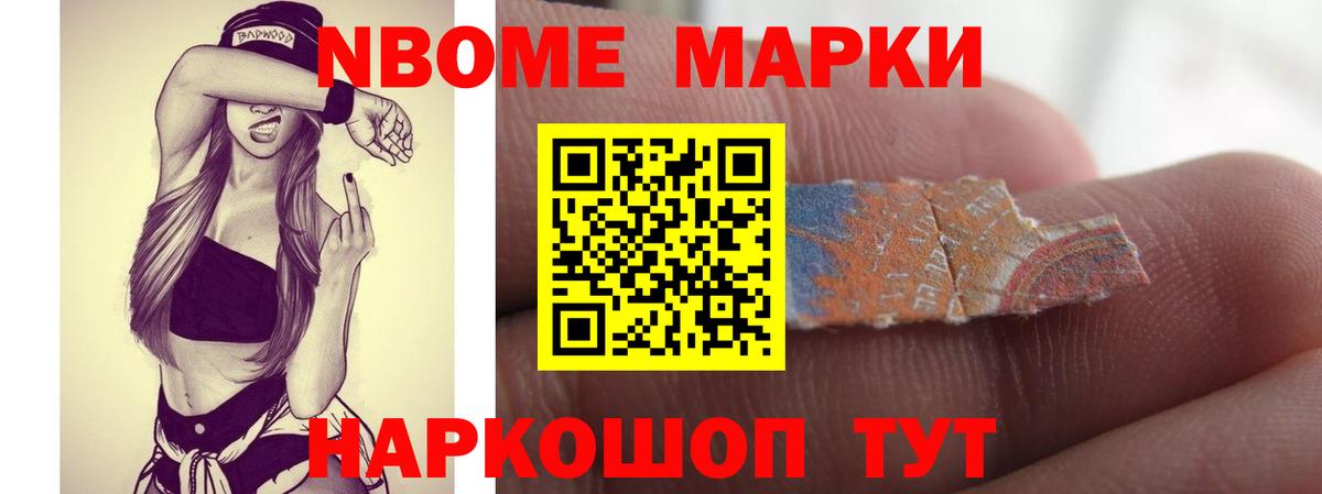 ЛСД экстази ecstasy  Лсд 25 экстази кислота  Вход с VPN  Абинск 